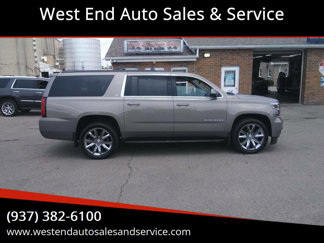 Used 2018 Chevrolet Suburban LT image 1