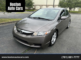 Used 2009 Honda Civic LX-S image 1