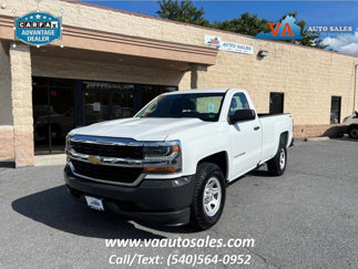 Used 2016 Chevrolet Silverado 1500 W/T w/ Trailering Package image 1
