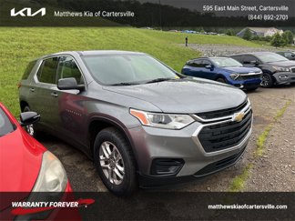 Used 2021 Chevrolet Traverse LS image 1