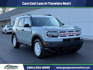 New 2024 Ford Bronco Sport Heritage w/ Heritage Convenience Package image 1