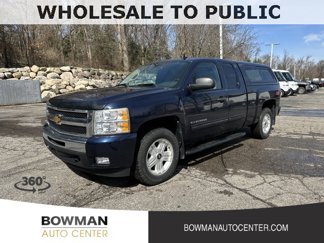 Used 2011 Chevrolet Silverado 1500 LT w/ All-Star Edition image 1