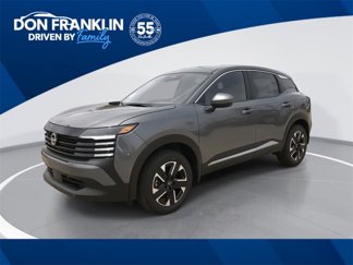 New 2025 Nissan Kicks SV image 1