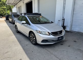 Used 2014 Honda Civic EX image 1