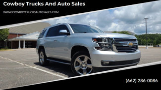 Used 2020 Chevrolet Tahoe Premier image 1