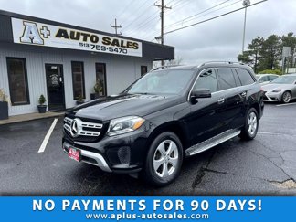 Used 2017 Mercedes-Benz GLS 450 4MATIC w/ Premium Package image 1