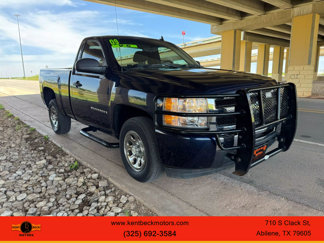 Used 2009 Chevrolet Silverado 1500 W/T w/ LS Package image 1