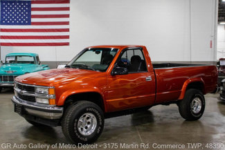 Used 1988 Chevrolet Silverado 1500 4x4 Regular Cab image 1