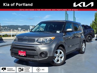 Used 2017 Kia Soul image 1