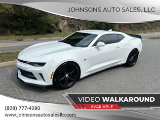 Used 2017 Chevrolet Camaro LT w/ RS Package image 1