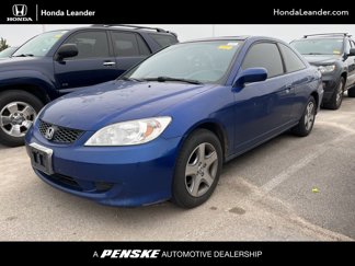 Used 2005 Honda Civic EX image 1