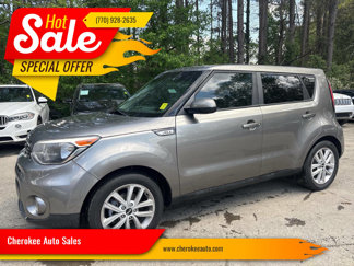 Used 2017 Kia Soul + image 1