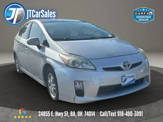 Used 2011 Toyota Prius Two image 1