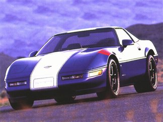 Used 1996 Chevrolet Corvette Coupe image 1