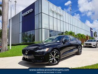 Used 2024 Volvo S60 B5 Core image 1
