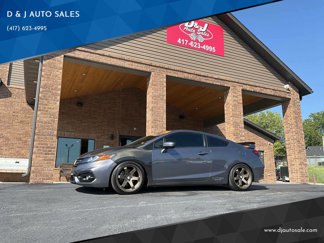Used 2015 Honda Civic Si image 1