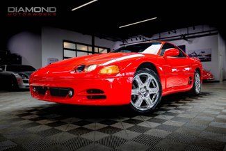 Used 1996 Mitsubishi 3000GT VR-4 image 1