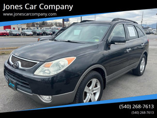 Used 2008 Hyundai Veracruz Limited image 1