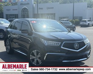 Used 2018 Acura MDX FWD image 1