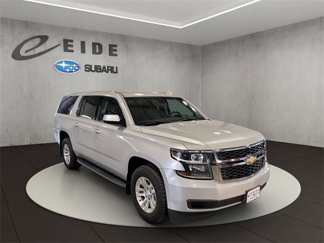 Used 2017 Chevrolet Suburban LS w/ Max Trailering Package video 1