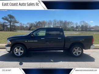 Used 2011 RAM 1500 Big Horn image 1