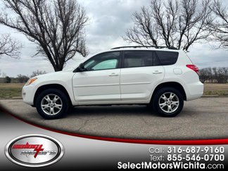 Used 2012 Toyota RAV4 FWD image 1