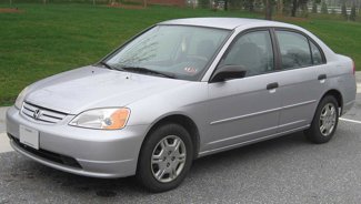 Used 2003 Honda Accord EX image 1