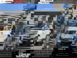 Used 2016 Lincoln MKX Reserve w/ Technology Package image 1