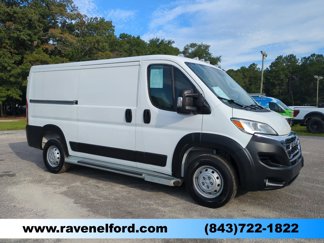 Used 2023 RAM ProMaster 2500 image 1