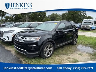 Used 2018 Ford Explorer Limited image 1