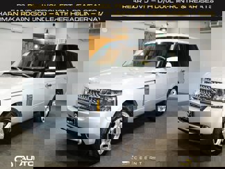 Used 2011 Land Rover Range Rover Supercharged image 1