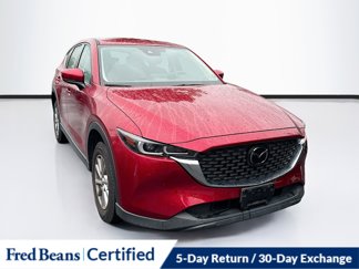 Used 2023 MAZDA CX-5 AWD 2.5 S image 1