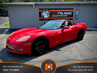 Used 2007 Chevrolet Corvette Coupe w/ Preferred Equipment Group image 1