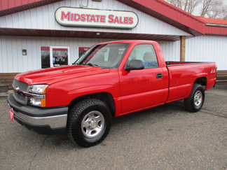 Used 2004 Chevrolet Silverado 1500 W/T w/ Skid Plate Package image 1