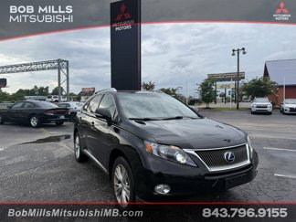 Used 2011 Lexus RX 450h AWD image 1