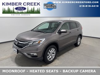 Used 2016 Honda CR-V EX image 1