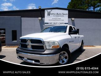 Used 2011 RAM 1500 ST w/ ST Popular Equipment Group image 1