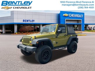 Used 2008 Jeep Wrangler X image 1