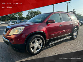 Used 2007 GMC Acadia SLT w/ FTC Luxury Package image 1