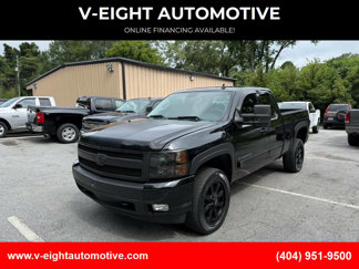 Used 2012 Chevrolet Silverado 1500 LTZ w/ LTZ Plus Package image 1