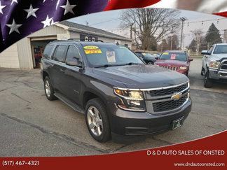 Used 2015 Chevrolet Tahoe LT image 1