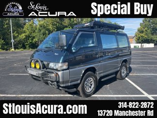 Used 1991 Mitsubishi Delica image 1