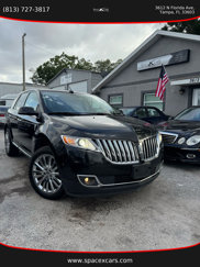 Used 2015 Lincoln MKX FWD w/ Equipment Group 102A image 1