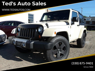 Used 2011 Jeep Wrangler Sahara w/ Connectivity Group image 1