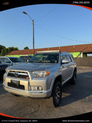 Used 2011 Toyota 4Runner Trail image 1