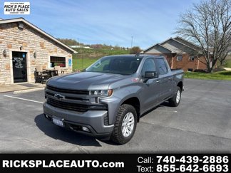 Used 2021 Chevrolet Silverado 1500 RST image 1
