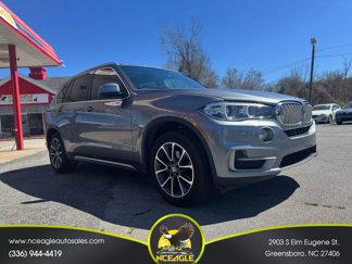 Used 2017 BMW X5 xDrive35i image 1