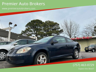 Used 2008 Pontiac G5 image 1