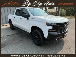 Used 2020 Chevrolet Silverado 1500 LT Trail Boss image 1