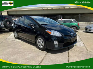 Used 2011 Toyota Prius Three image 1
